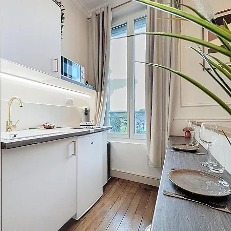 Le Cocon Chatelain * Bréviandes